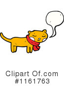 Cat Clipart #1161763 by lineartestpilot