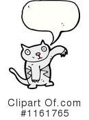 Cat Clipart #1161765 by lineartestpilot