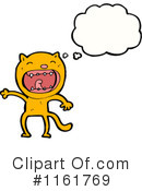 Cat Clipart #1161769 by lineartestpilot