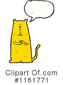 Cat Clipart #1161771 by lineartestpilot