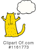 Cat Clipart #1161773 by lineartestpilot