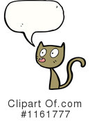 Cat Clipart #1161777 by lineartestpilot