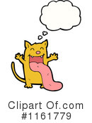 Cat Clipart #1161779 by lineartestpilot