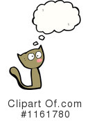 Cat Clipart #1161780 by lineartestpilot