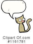 Cat Clipart #1161781 by lineartestpilot
