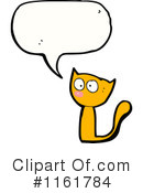 Cat Clipart #1161784 by lineartestpilot