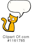 Cat Clipart #1161785 by lineartestpilot