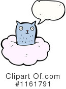 Cat Clipart #1161791 by lineartestpilot