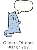 Cat Clipart #1161797 by lineartestpilot