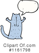 Cat Clipart #1161798 by lineartestpilot