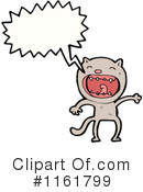 Cat Clipart #1161799 by lineartestpilot