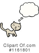 Cat Clipart #1161801 by lineartestpilot