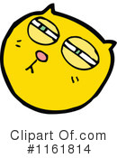 Cat Clipart #1161814 by lineartestpilot