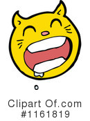 Cat Clipart #1161819 by lineartestpilot