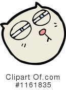 Cat Clipart #1161835 by lineartestpilot