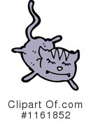 Cat Clipart #1161852 by lineartestpilot