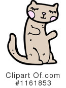 Cat Clipart #1161853 by lineartestpilot