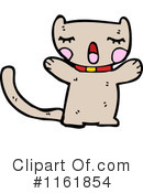 Cat Clipart #1161854 by lineartestpilot