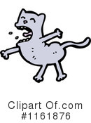 Cat Clipart #1161876 by lineartestpilot