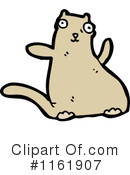 Cat Clipart #1161907 by lineartestpilot