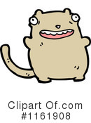 Cat Clipart #1161908 by lineartestpilot