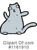 Cat Clipart #1161910 by lineartestpilot