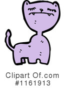 Cat Clipart #1161913 by lineartestpilot