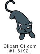 Cat Clipart #1161921 by lineartestpilot