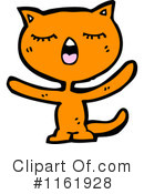 Cat Clipart #1161928 by lineartestpilot