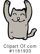 Cat Clipart #1161933 by lineartestpilot