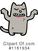 Cat Clipart #1161934 by lineartestpilot