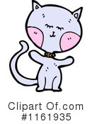 Cat Clipart #1161935 by lineartestpilot