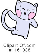 Cat Clipart #1161936 by lineartestpilot