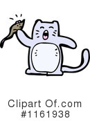 Cat Clipart #1161938 by lineartestpilot