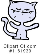 Cat Clipart #1161939 by lineartestpilot