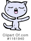 Cat Clipart #1161940 by lineartestpilot