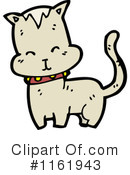 Cat Clipart #1161943 by lineartestpilot