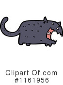 Cat Clipart #1161956 by lineartestpilot