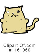 Cat Clipart #1161960 by lineartestpilot