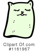 Cat Clipart #1161967 by lineartestpilot