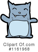Cat Clipart #1161968 by lineartestpilot