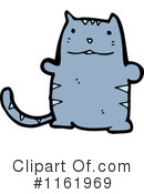 Cat Clipart #1161969 by lineartestpilot