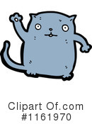 Cat Clipart #1161970 by lineartestpilot