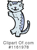 Cat Clipart #1161978 by lineartestpilot