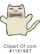 Cat Clipart #1161987 by lineartestpilot