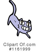 Cat Clipart #1161999 by lineartestpilot
