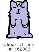 Cat Clipart #1162003 by lineartestpilot