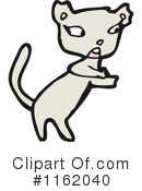 Cat Clipart #1162040 by lineartestpilot