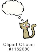 Cat Clipart #1162080 by lineartestpilot