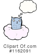 Cat Clipart #1162091 by lineartestpilot